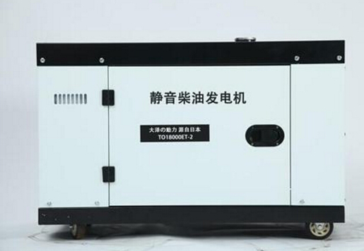 三都科克12kw小型柴油发电机组