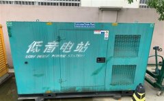 三都通州四建大波纹箱定制案例